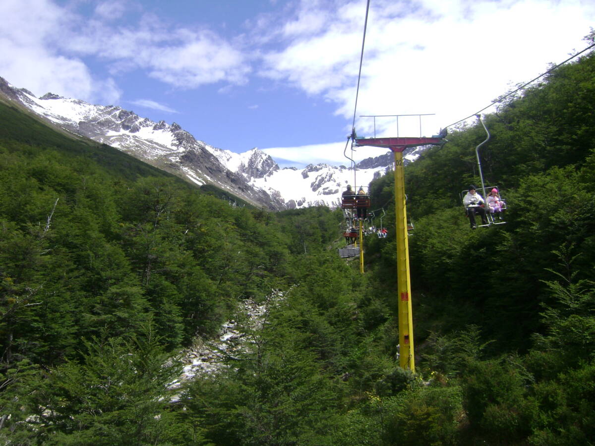 Cerro Calafate