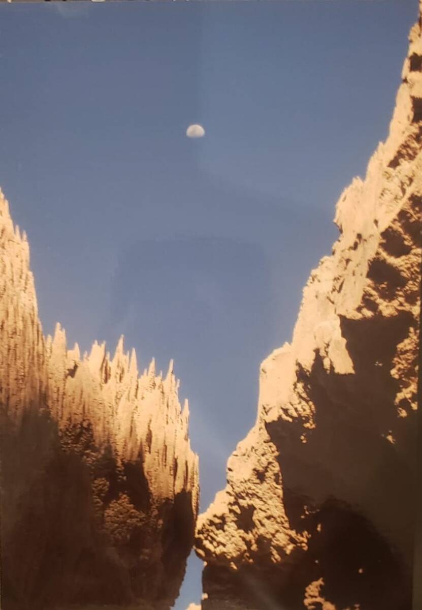 Vale Da Lua 2 1