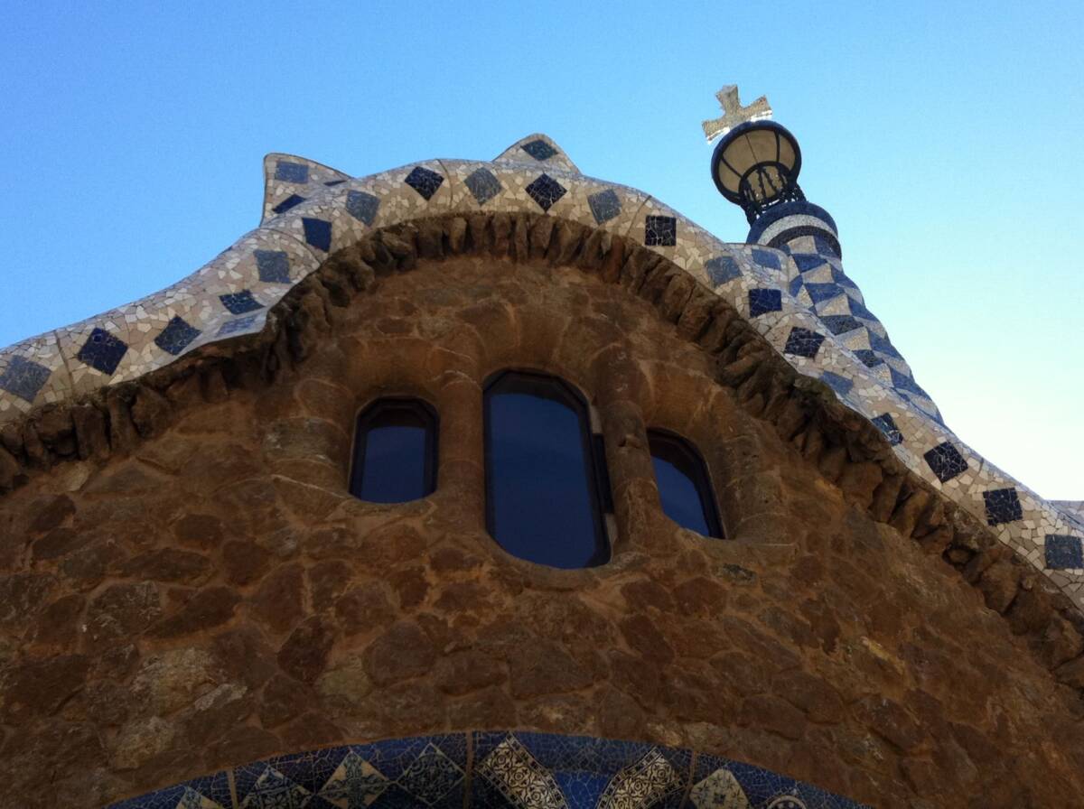 Parc Guell 1 New